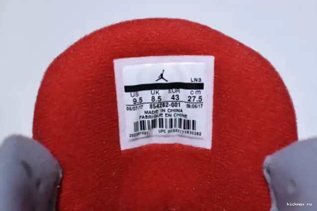 Rep Kickmax Black Air 854262-001 Jordan Cement 3 0323